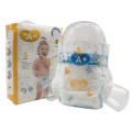 Cheapest Price Premium Quality Dry Surface B Grade Baby Diapers Bales Disposable Baby Diapers For Girl